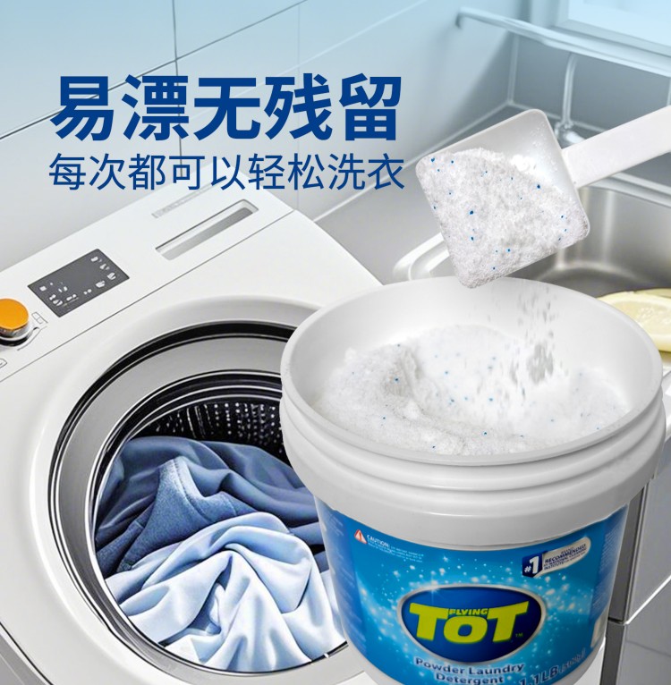 详情图片