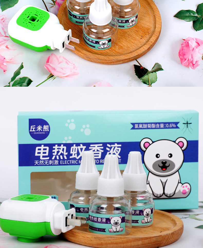 详情图片