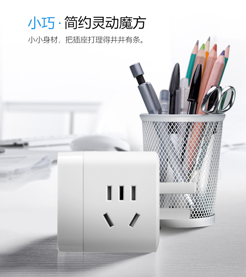 详情图片