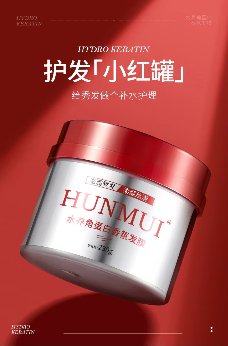 详情图片