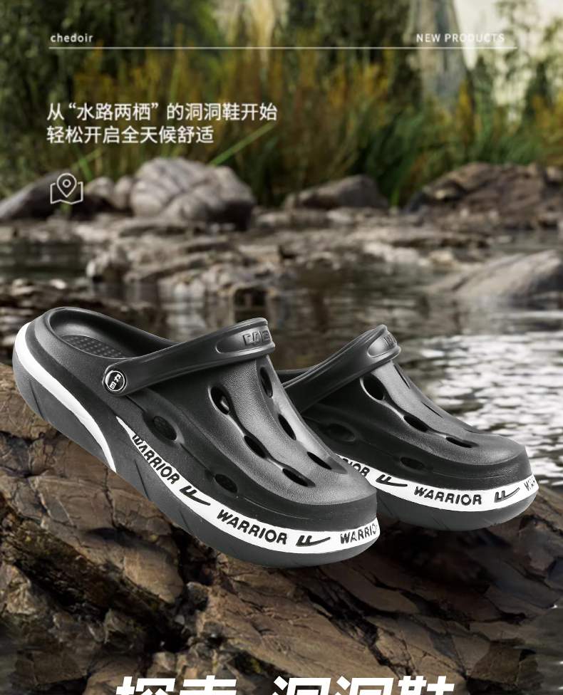 详情图片