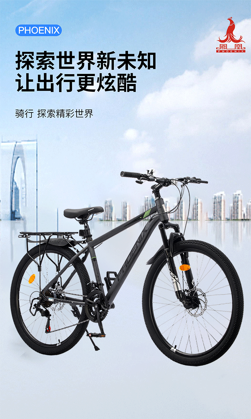 详情图片