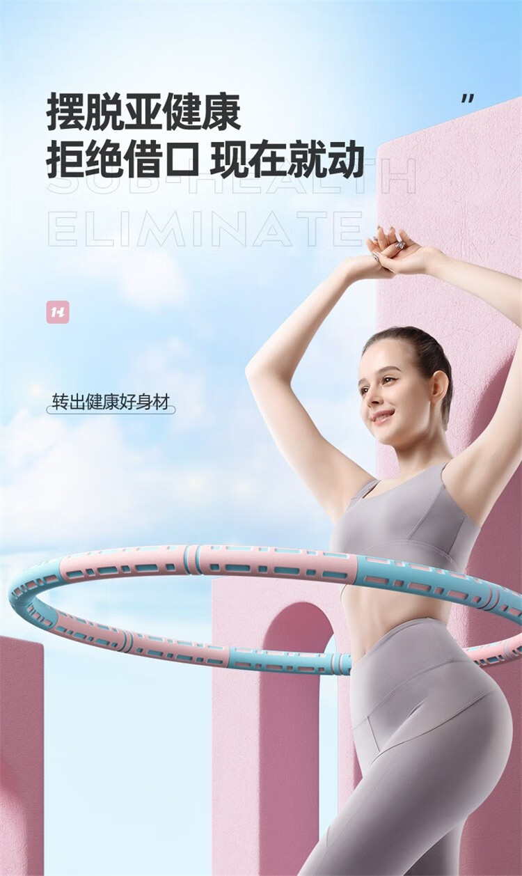 详情图片