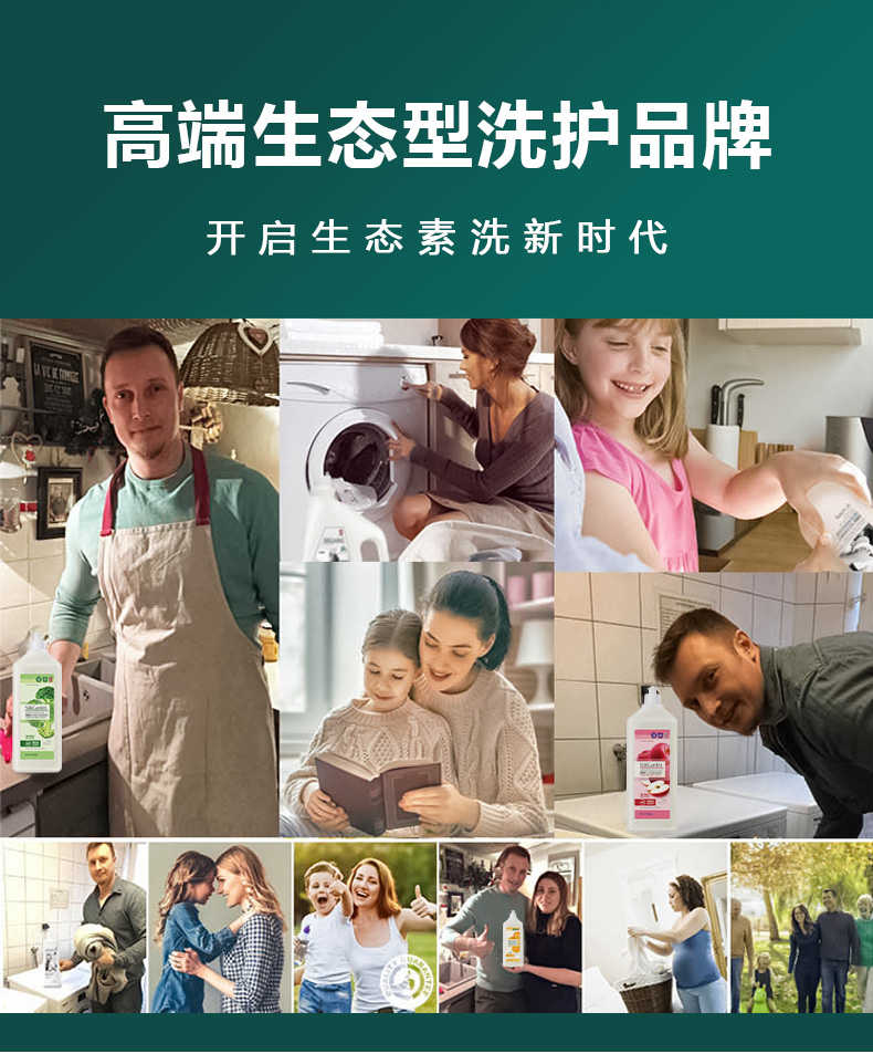 详情图片