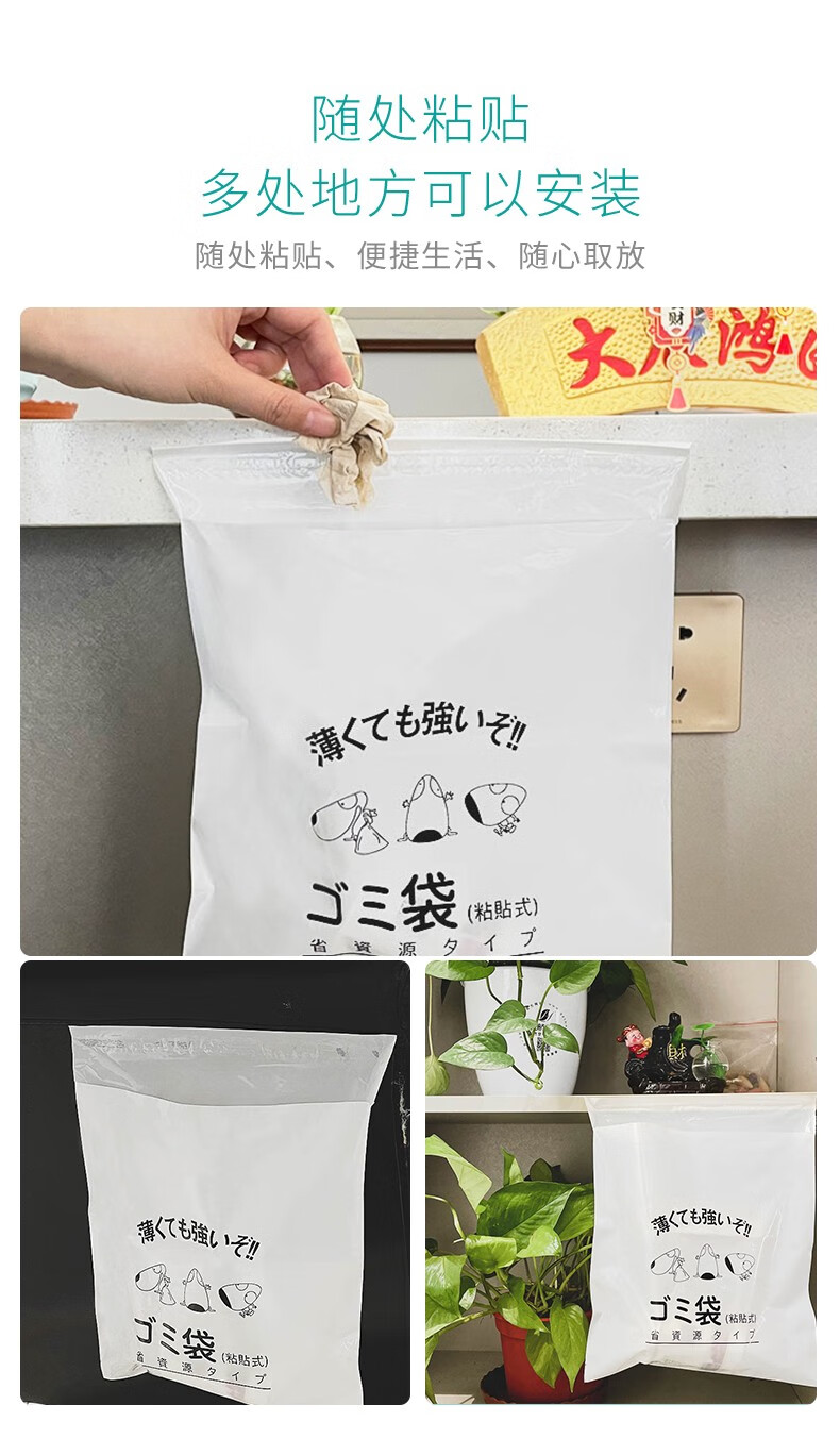 详情图片