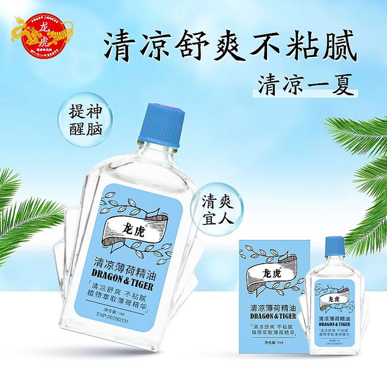 详情图片