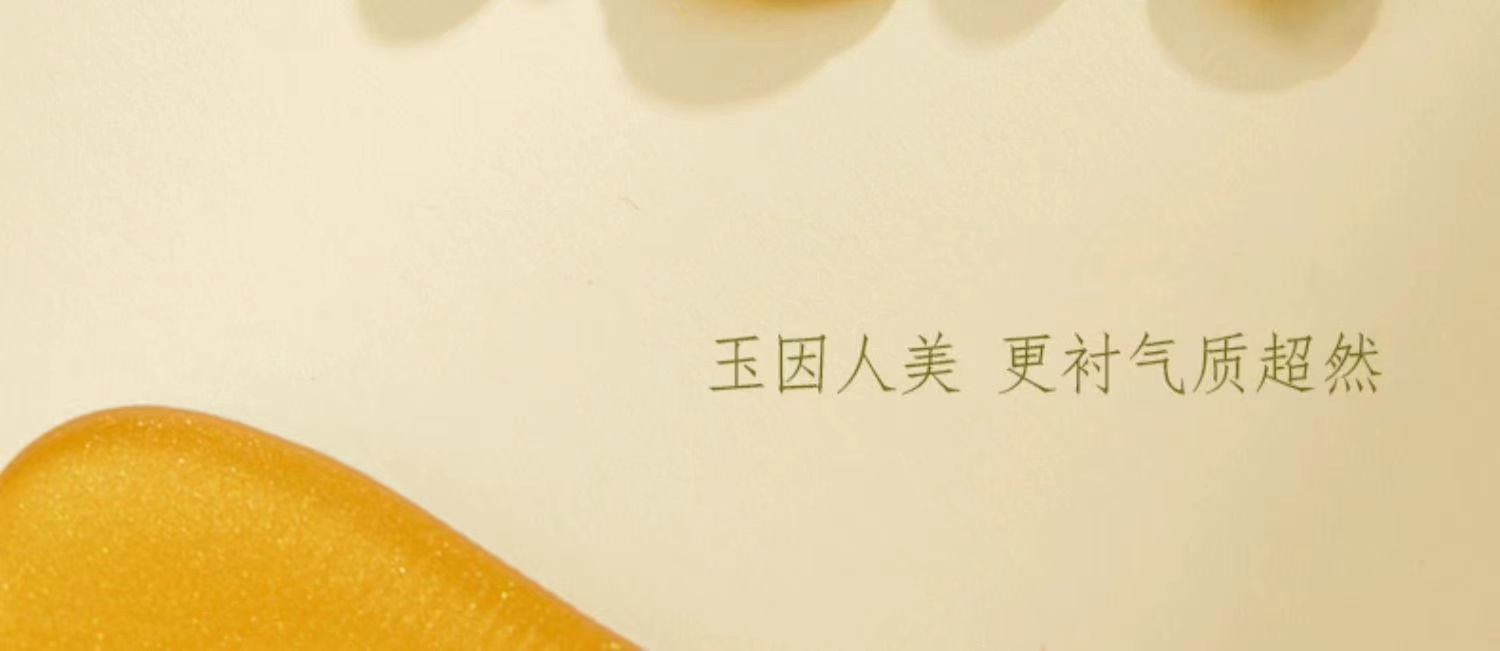 详情图片