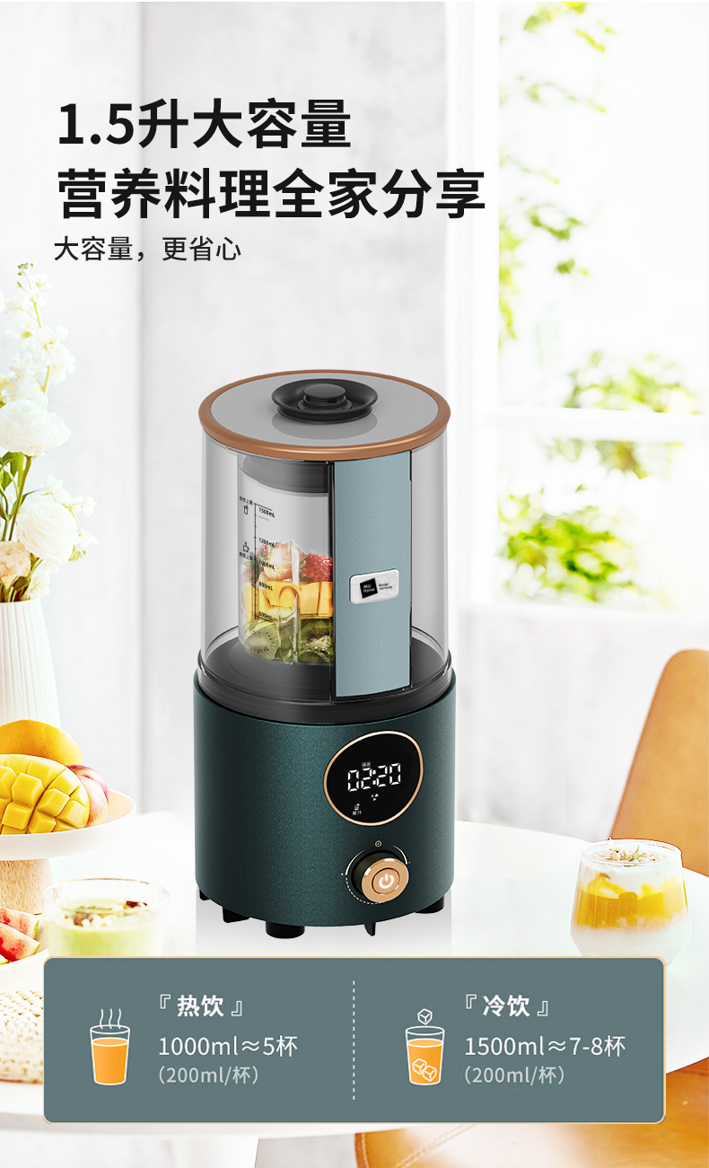详情图片
