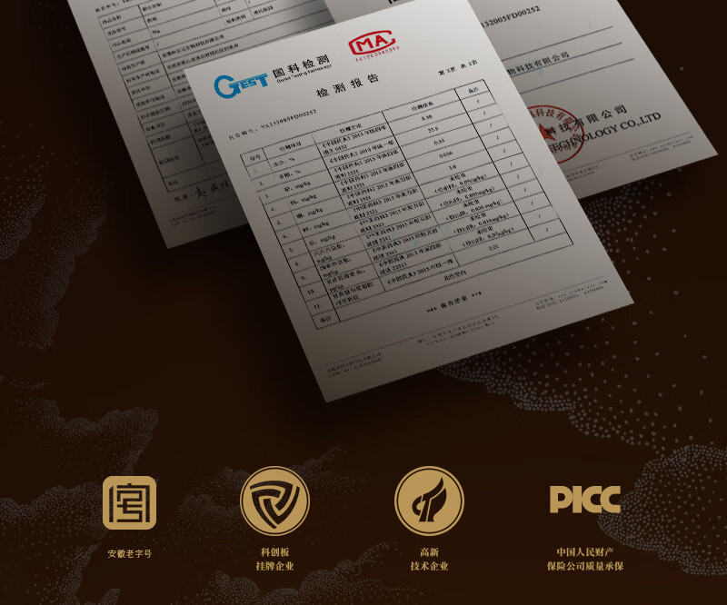详情图片