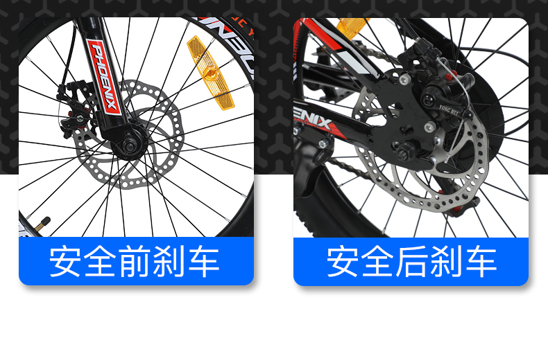 详情图片