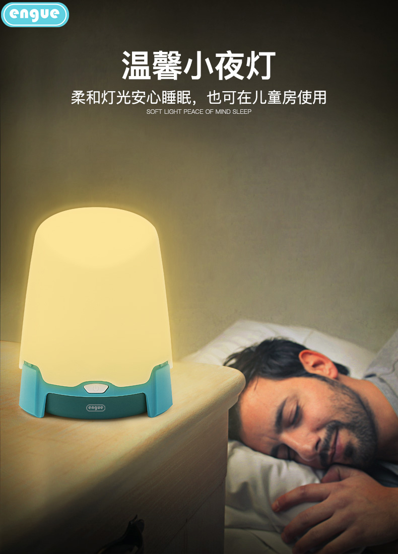 详情图片