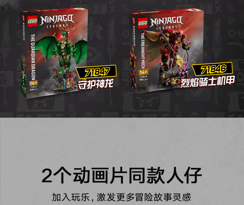 详情图片