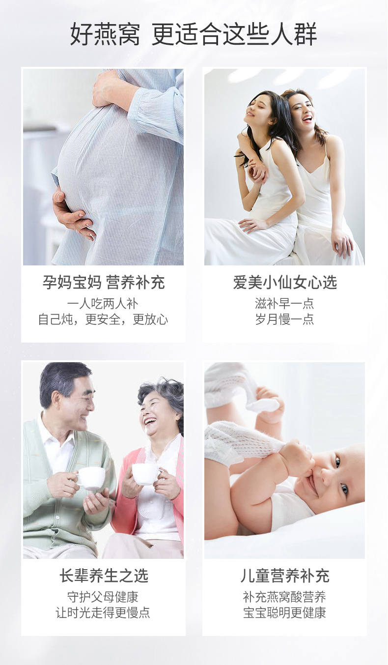 详情图片
