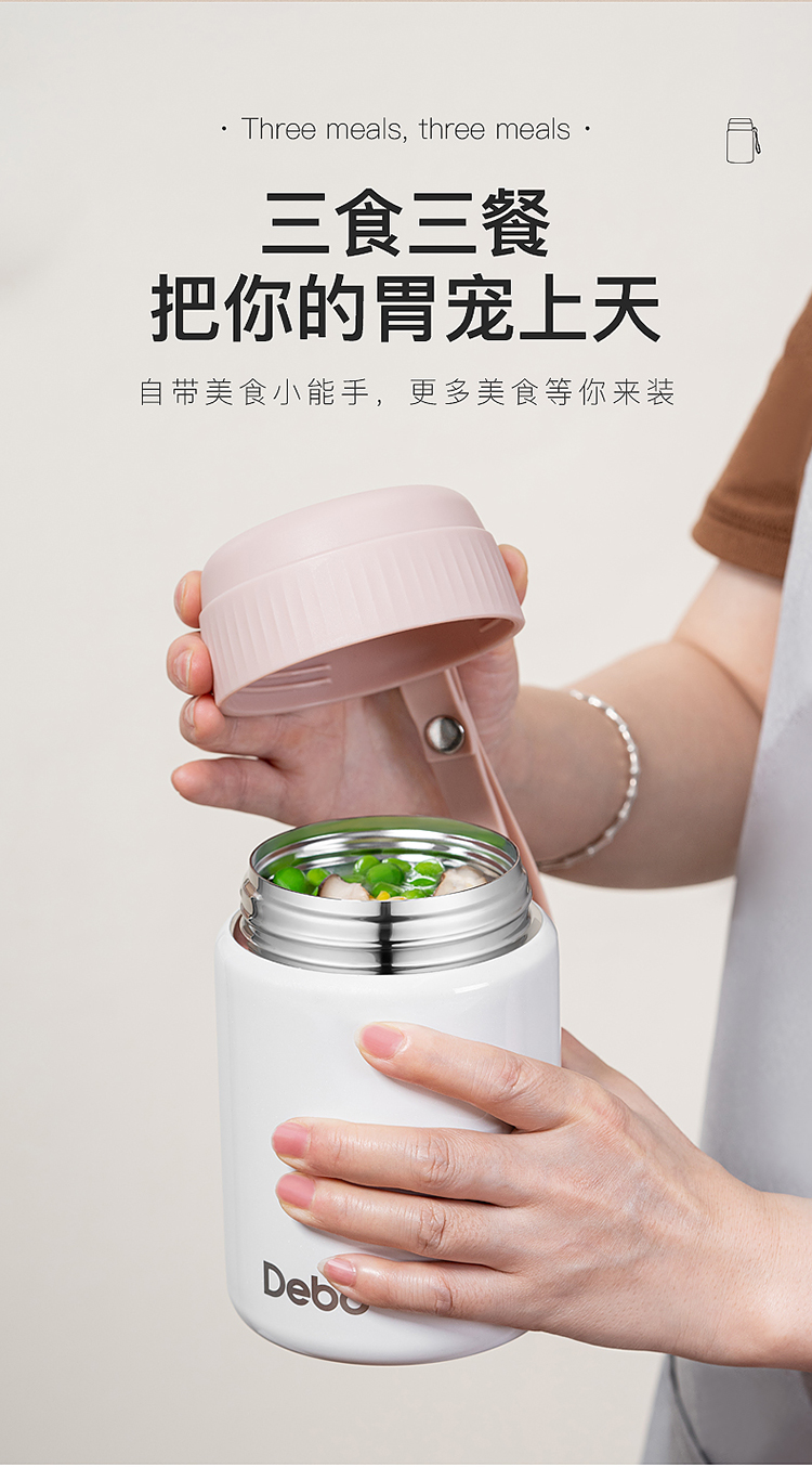 详情图片