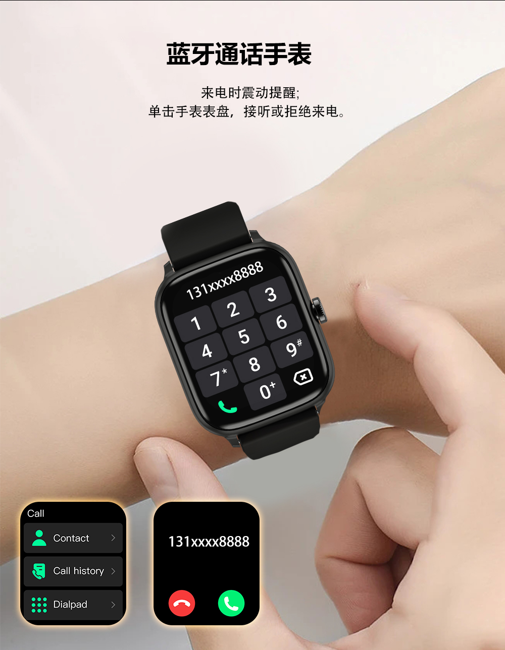 详情图片