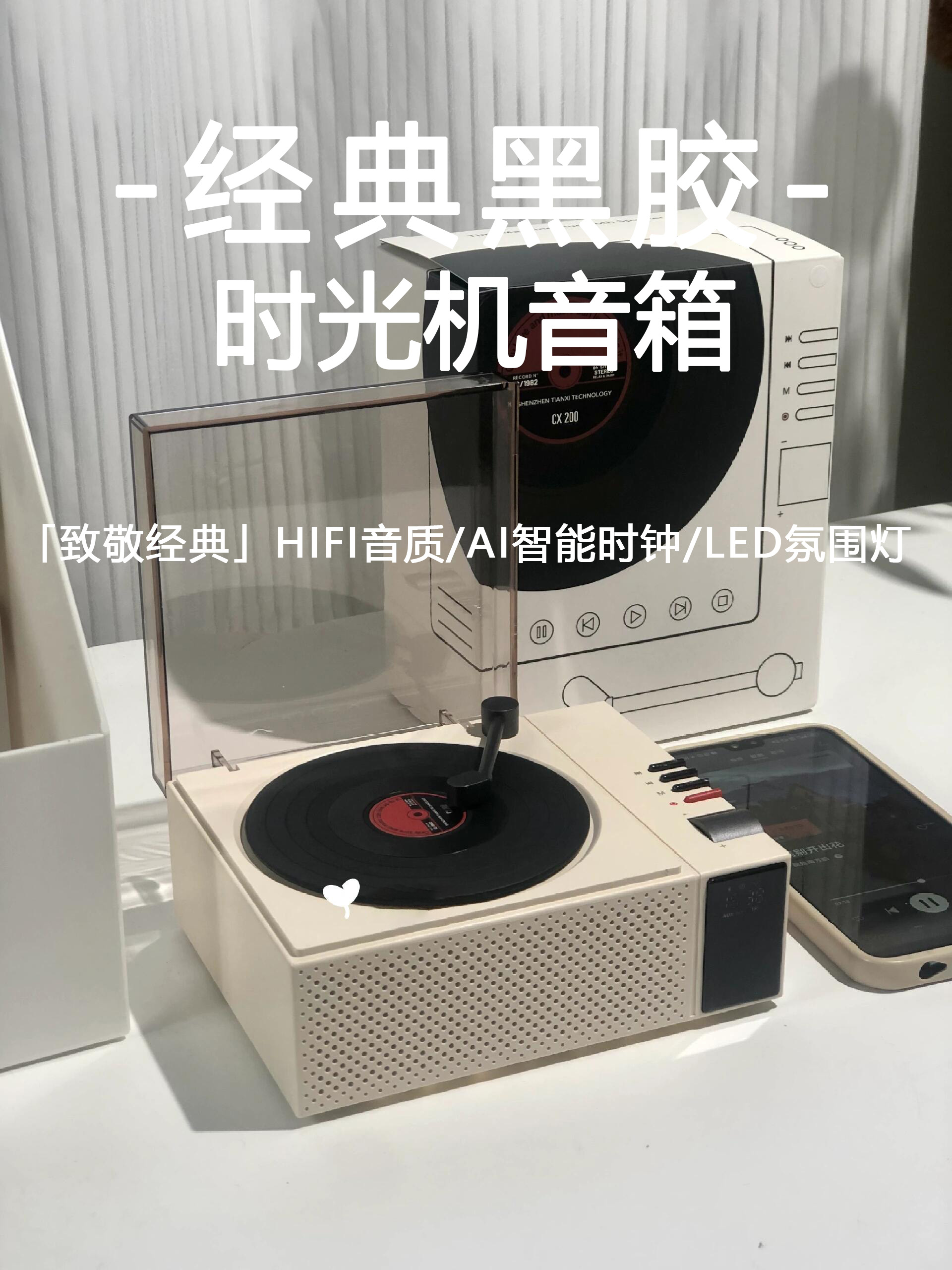 详情图片
