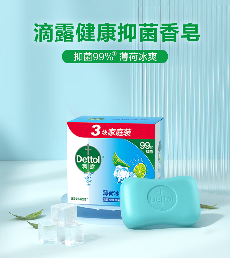 详情图片