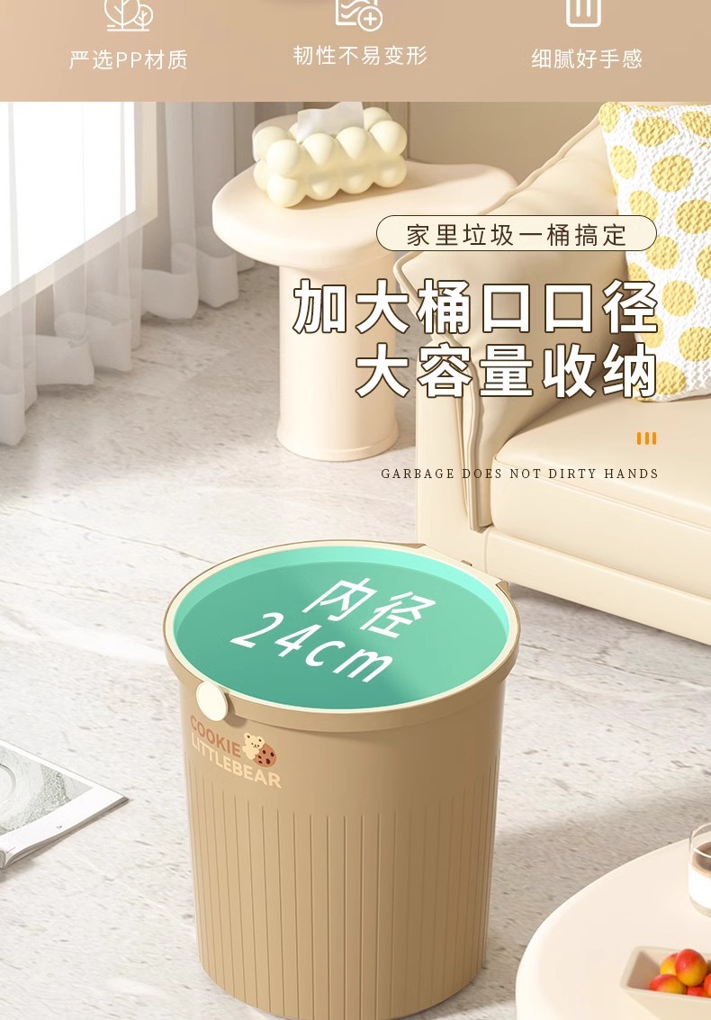 详情图片