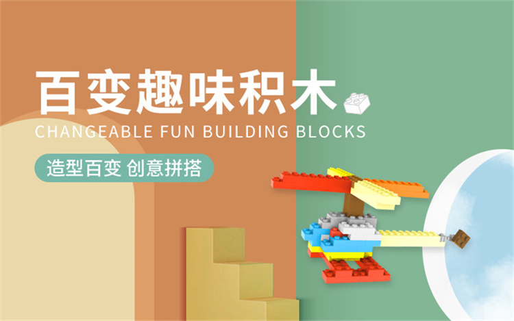 详情图片
