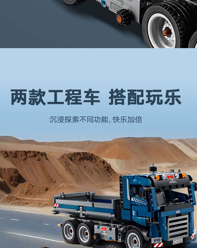 详情图片