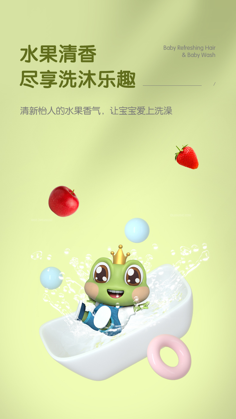详情图片