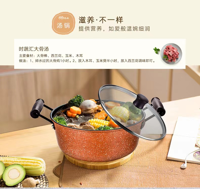 详情图片