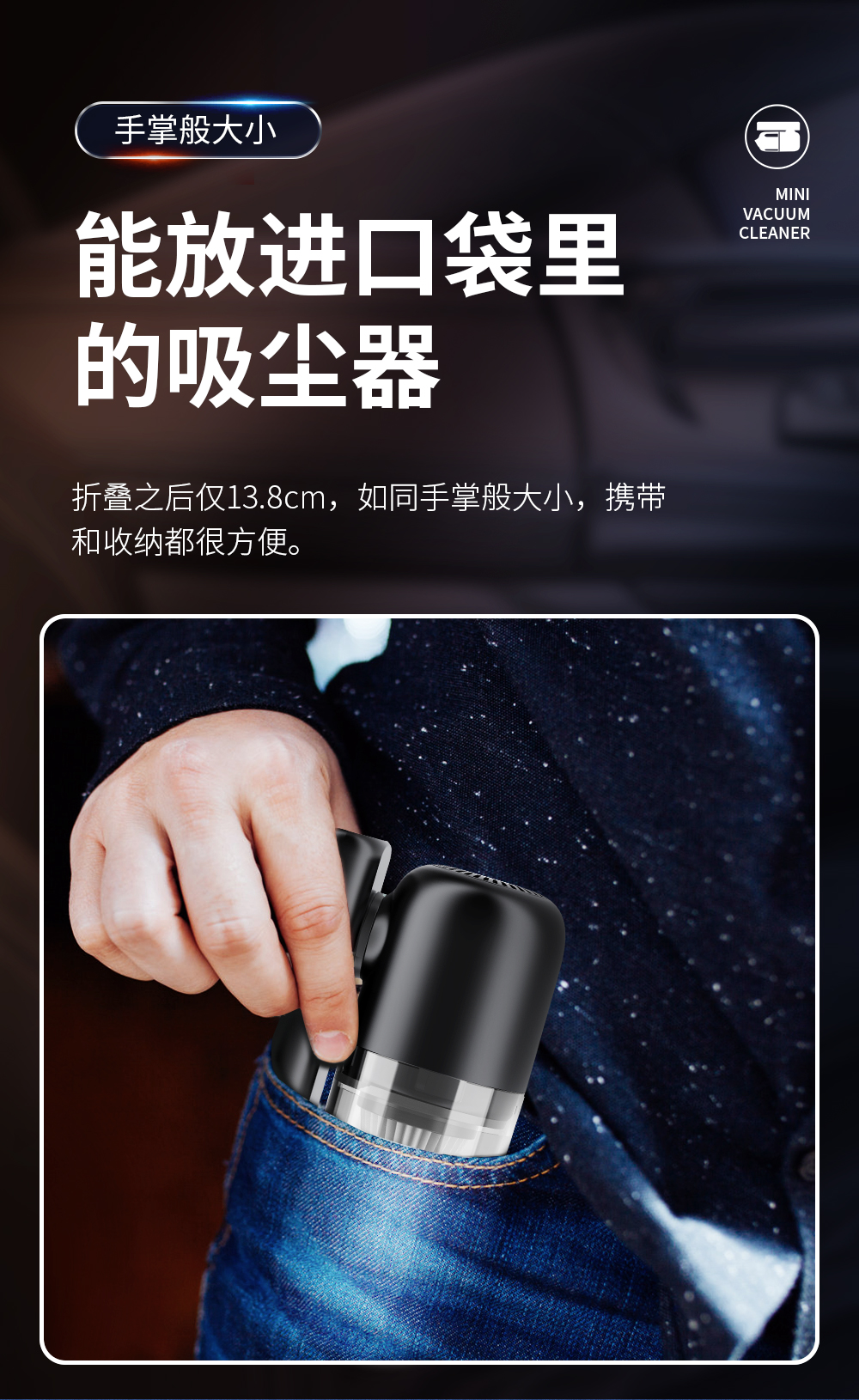 详情图片
