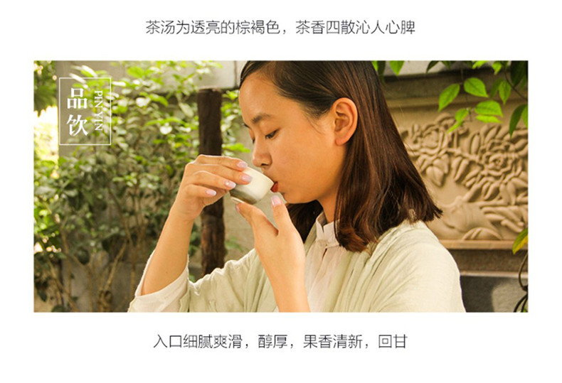 详情图片