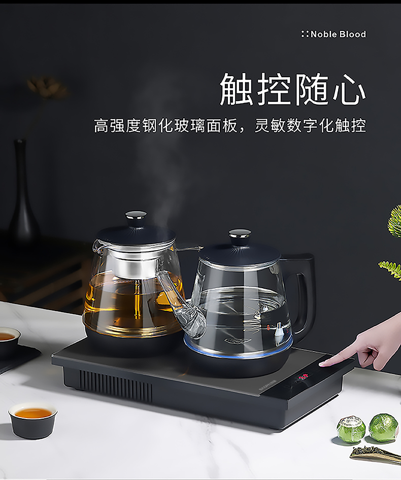 详情图片