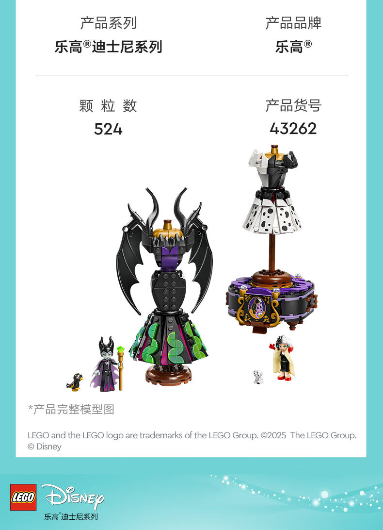 详情图片