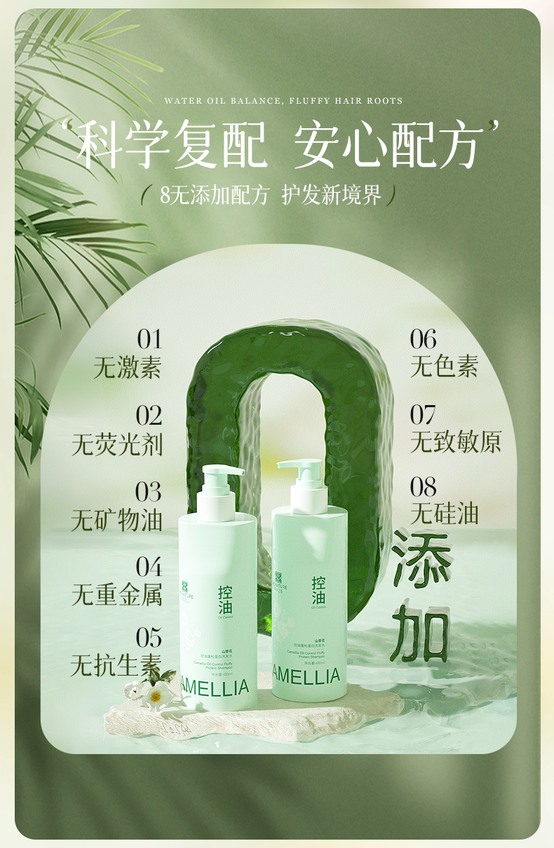 详情图片