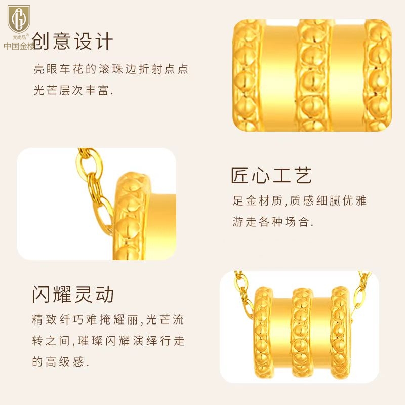 详情图片
