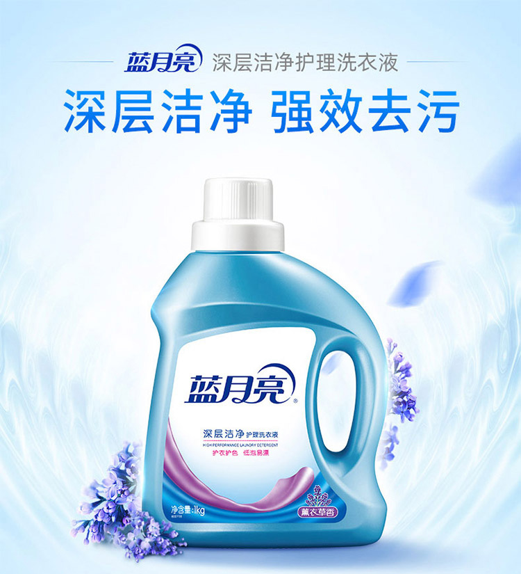 详情图片