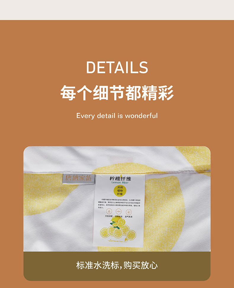 详情图片