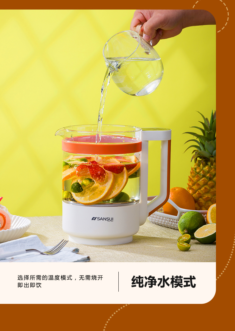 详情图片