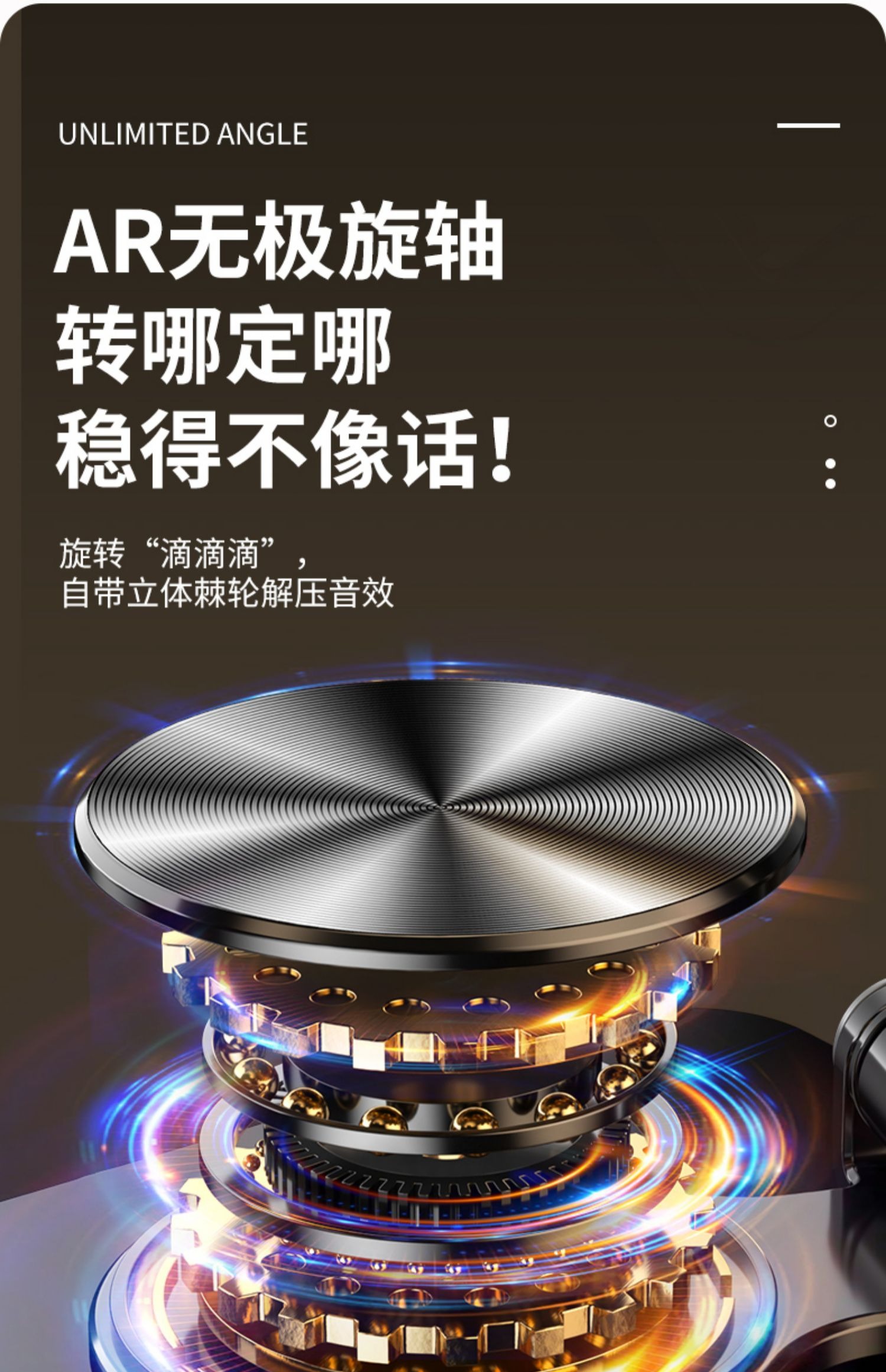 详情图片
