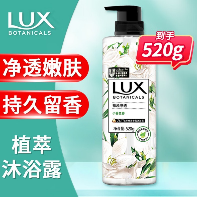 详情图片
