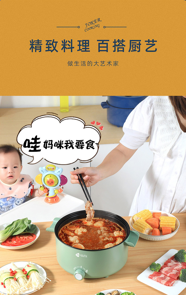 详情图片