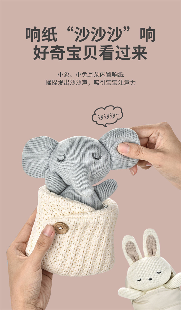 详情图片