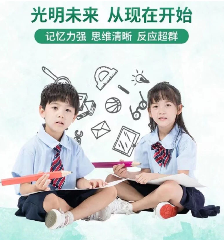 详情图片