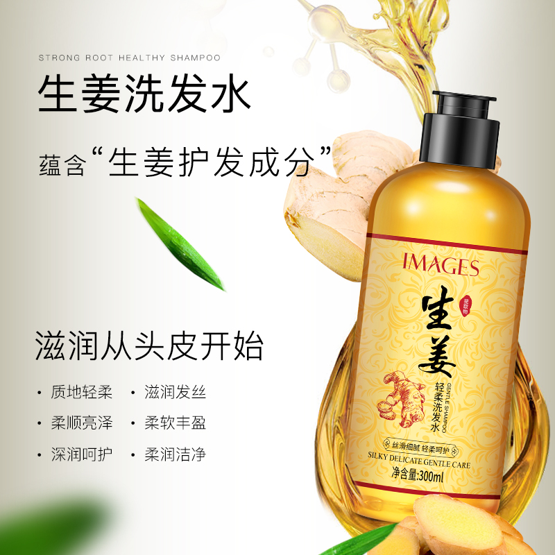 详情图片