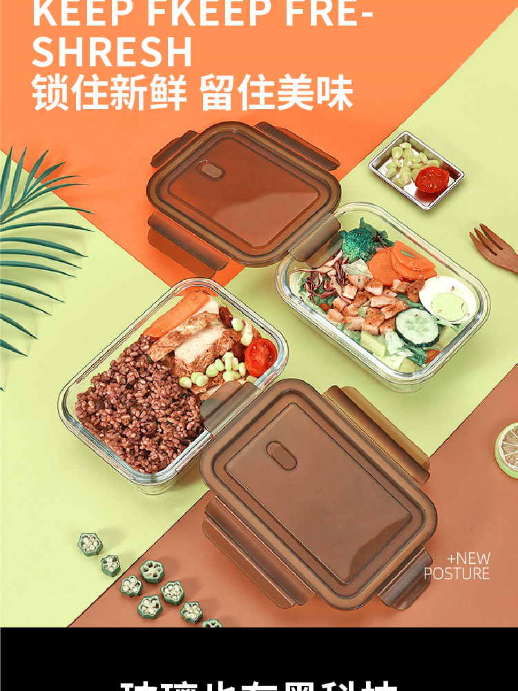 详情图片