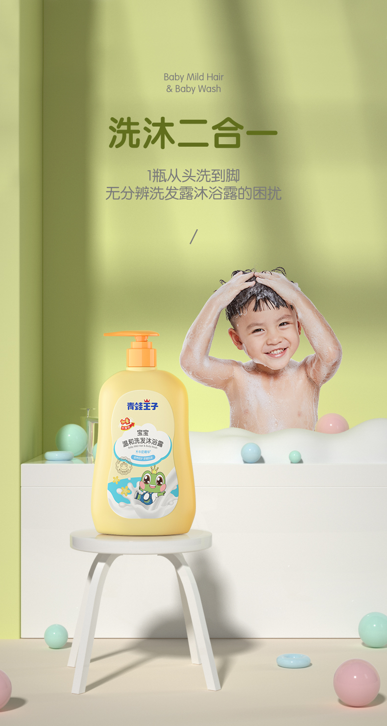 详情图片