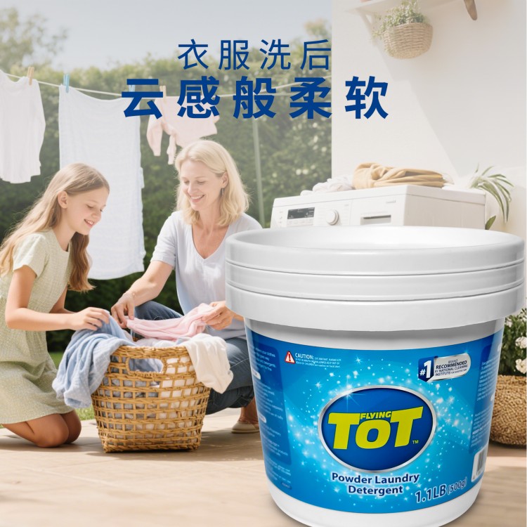 详情图片