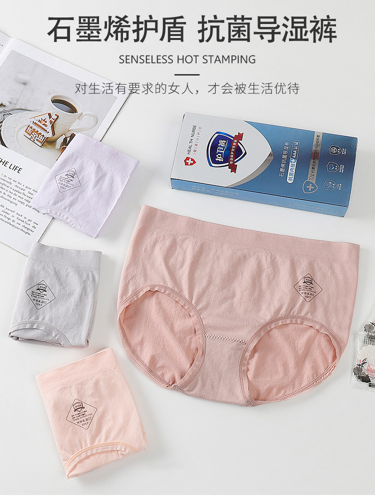 详情图片
