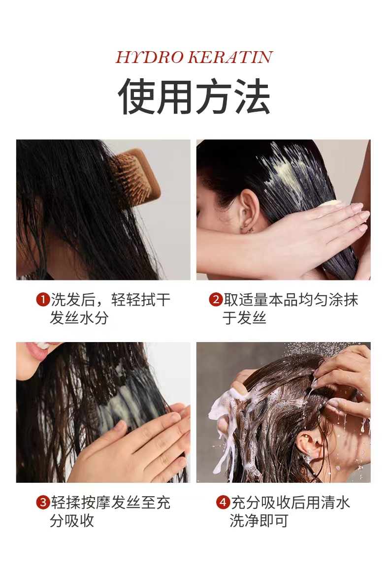 详情图片