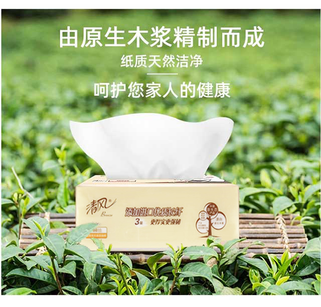 详情图片