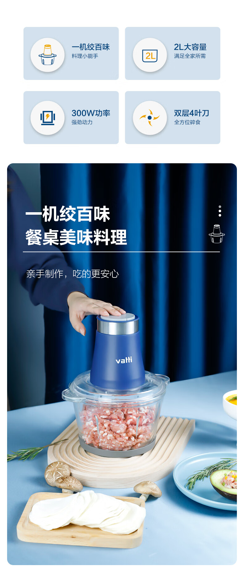 详情图片