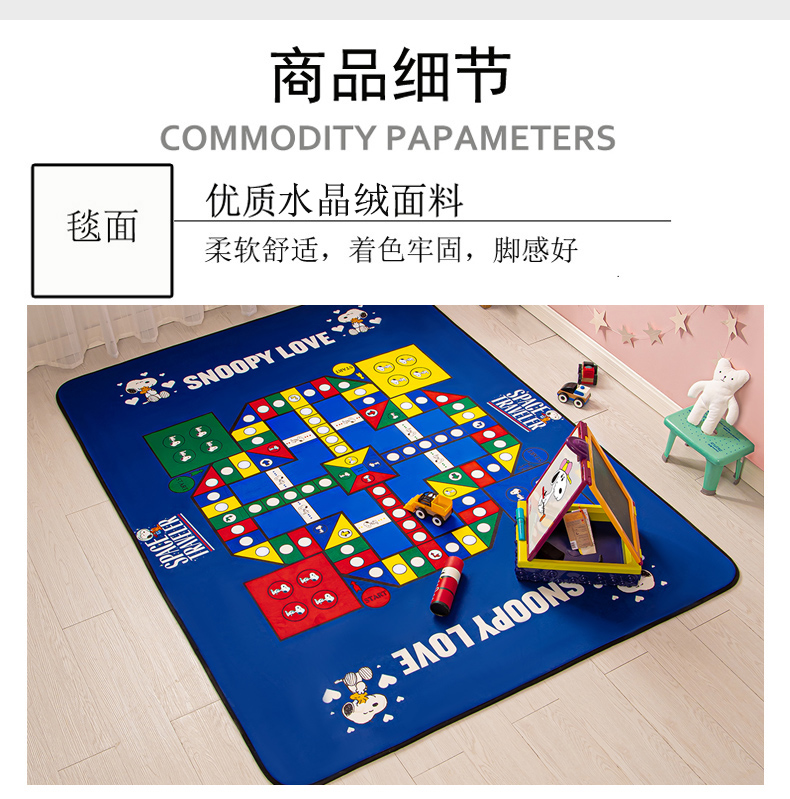 详情图片
