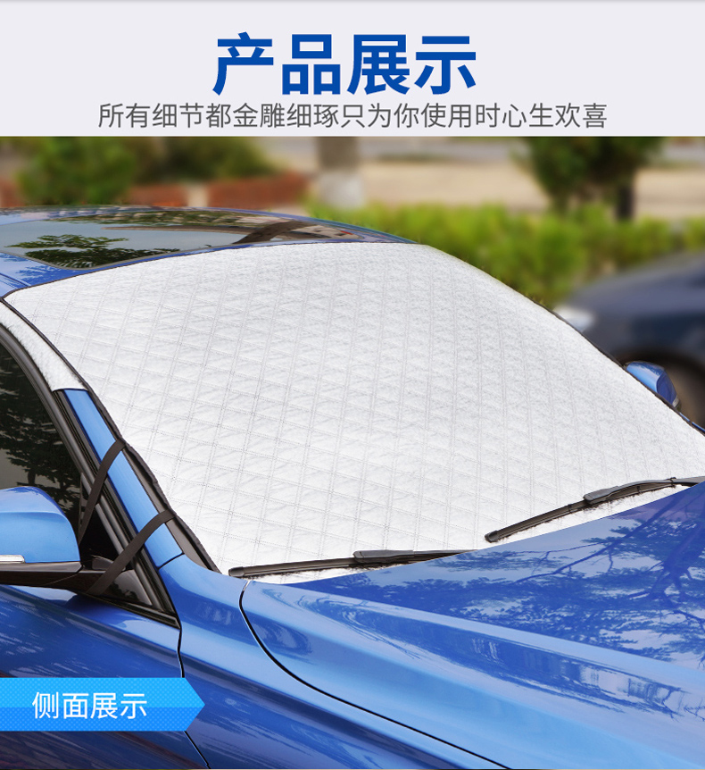 详情图片